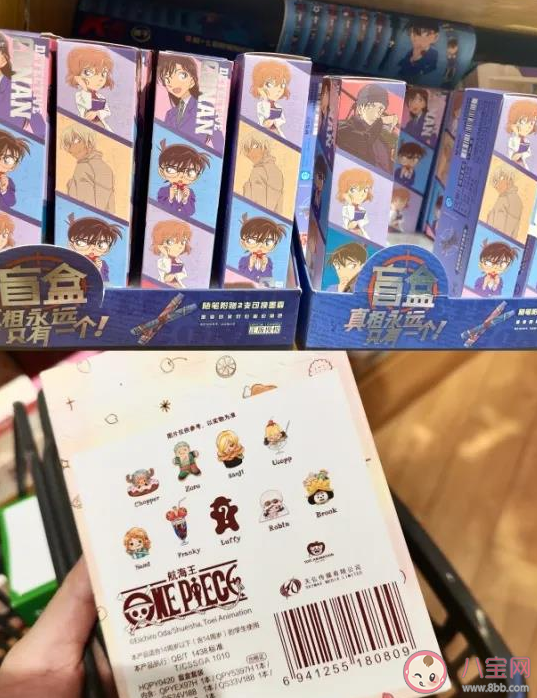 文具盲盒是什么意思 文具盲盒为什么吸引未成年人