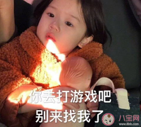 如何看待玩游戏玩出优越感的人 玩游戏要不要有优越感 如何看待玩游戏玩出优越感的人 玩游戏要不要有优越感