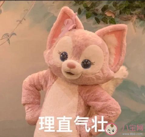 顶流玲娜贝儿是如何养成的 玲娜贝儿为什么火了