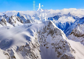 2021大雪节气图片早安心语文案说说 2021大雪节气说早安的图片说说