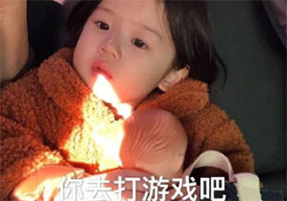 如何看待玩游戏玩出优越感的人 玩游戏要不要有优越感