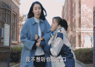 父母不支持自己梦想怎么办 怎样让父母认同自己的梦想