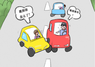 路怒症的原因是什么 如何远离路怒症