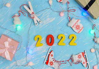2021即将结束图片文案说说 2021就要结束了图片句子