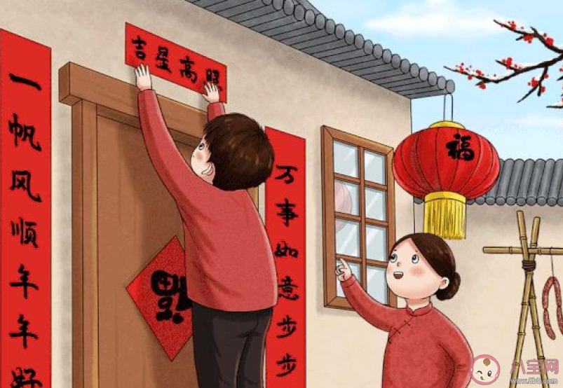 还有两个月过年的朋友圈句子 再有2个月过年的心情说说