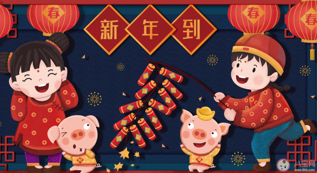 还有两个月过年的朋友圈句子 再有2个月过年的心情说说