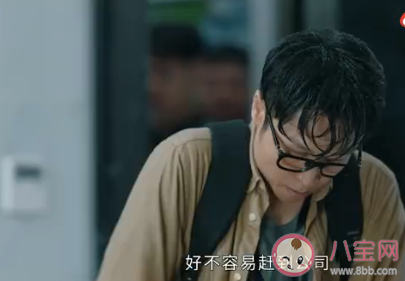 如何避免成为职场老好人 你遭受过职场排挤吗 如何避免成为职场老好人 你遭受过职场排挤吗