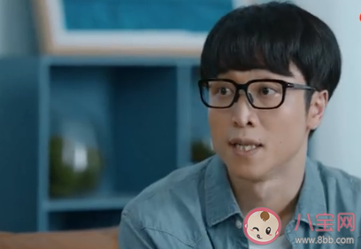 如何避免成为职场老好人 你遭受过职场排挤吗 如何避免成为职场老好人 你遭受过职场排挤吗