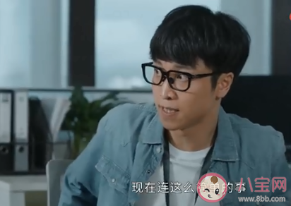 如何避免成为职场老好人 你遭受过职场排挤吗 如何避免成为职场老好人 你遭受过职场排挤吗