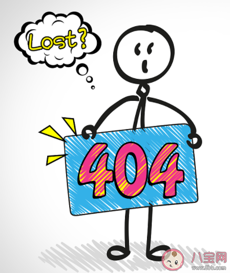 年轻人是否应该勇敢试错 为什么害怕犯错 年轻人是否应该勇敢试错 为什么害怕犯错