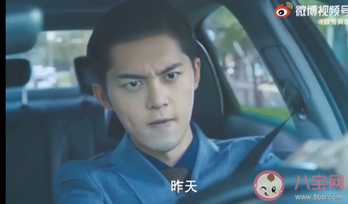 遇到对象前任如何宣誓主权 碰到对象前任怎么办 遇到对象前任如何宣誓主权 碰到对象前任怎么办