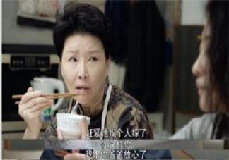 如何看待大龄事业女性被催婚 父母为什么催婚不停