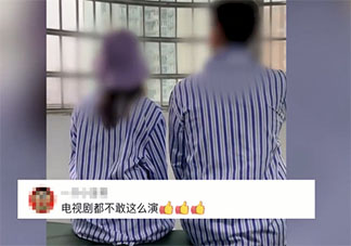 8年情侣分手后双双抑郁在医院相逢 分手后还想挽回怎么办