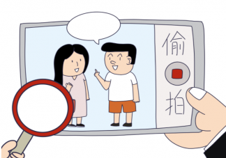 户外搭讪式直播违法吗 搭讪式直播为什么会火
