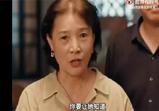 老一辈的表白方式可取吗 表白用什么方法最好