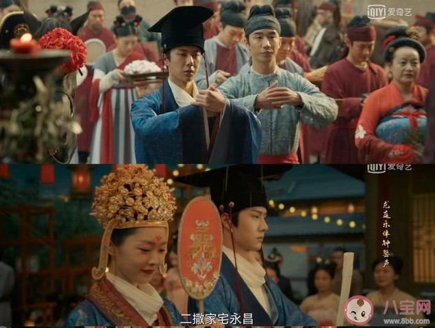 百里弘毅柳然大婚婚服为什么是蓝色的 百里弘毅喜欢柳然吗