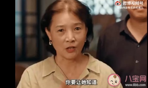 老一辈的表白方式可取吗 表白用什么方法最好 老一辈的表白方式可取吗 表白用什么方法最好