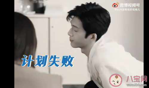 老一辈的表白方式可取吗 表白用什么方法最好 老一辈的表白方式可取吗 表白用什么方法最好