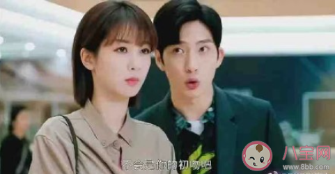 老一辈的表白方式可取吗 表白用什么方法最好 老一辈的表白方式可取吗 表白用什么方法最好