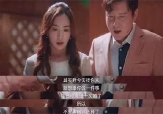 如何正确应对职场骚扰 职场上被骚扰了怎么办