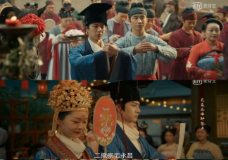 百里弘毅柳然大婚婚服为什么是蓝色的 百里弘毅喜欢柳然吗