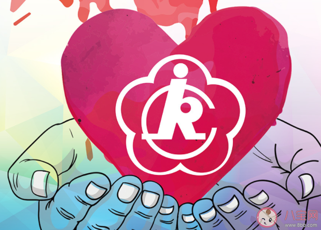 小明想爱心捐赠帮助残障人士残疾人日是哪天 蚂蚁新村12月3日问题答案