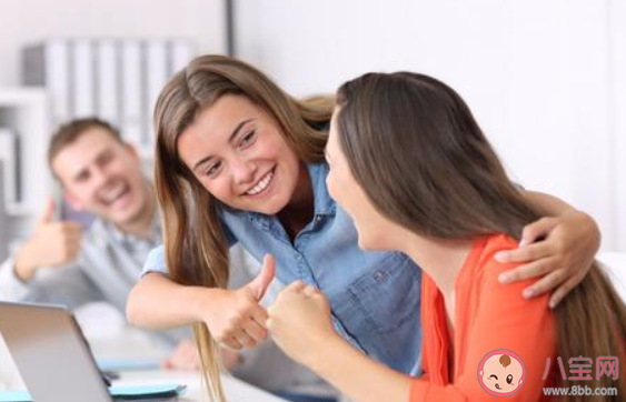 要不要去亲戚公司上班 去亲戚公司上班好吗 要不要去亲戚公司上班 去亲戚公司上班好吗