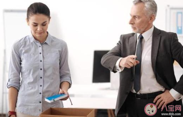 要不要去亲戚公司上班 去亲戚公司上班好吗 要不要去亲戚公司上班 去亲戚公司上班好吗