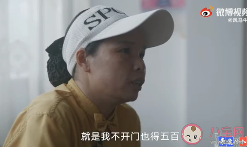 个体小店为什么做不大 开个小店有多难