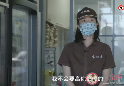 个体小店为什么做不大 开个小店有多难