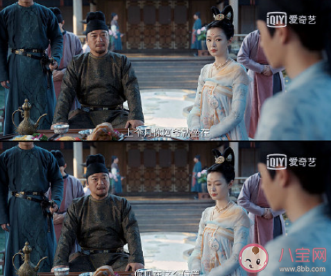 电视剧《风起洛阳》观后感 看了《风起洛阳》的感受体会