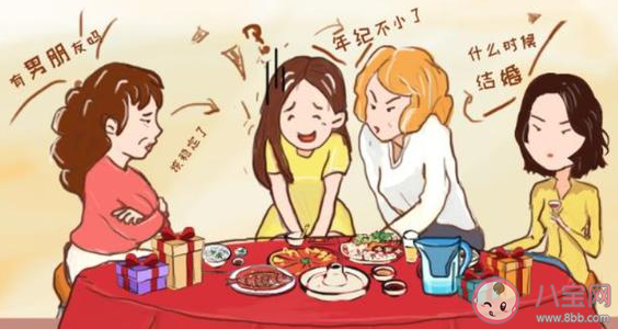 如何正确看待父母催婚 被父母催婚怎么办 如何正确看待父母催婚 被父母催婚怎么办