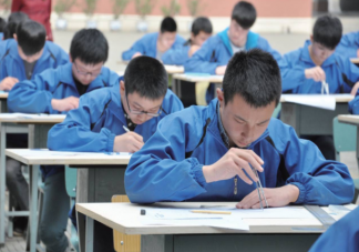 职教高考是什么意思 普通高考和职教高考区别是什么