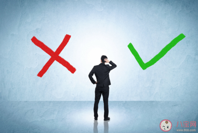 为什么需要被认可 太想得到他人的认可该怎么办 为什么需要被认可 太想得到他人的认可该怎么办