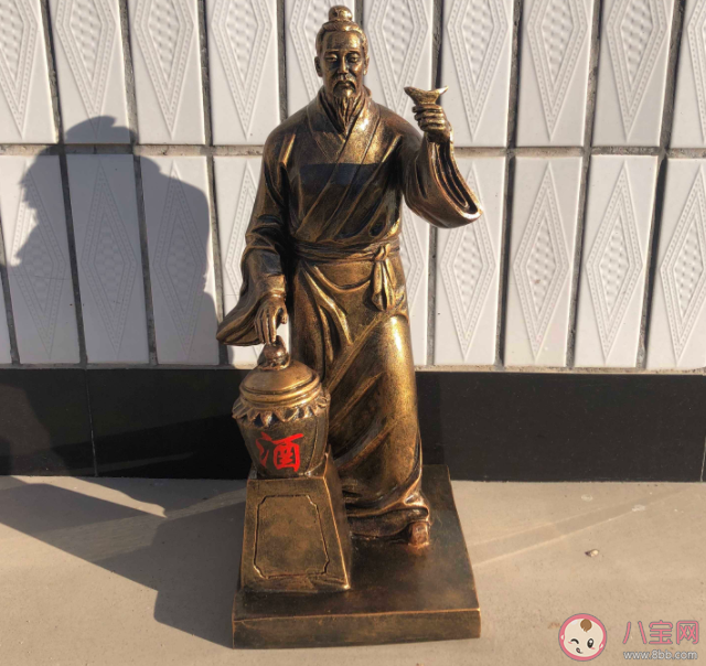 何以解忧唯有杜康中的杜康指什么 蚂蚁庄园12月6日正确答案