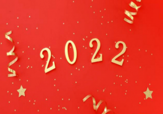 适合2022年发的跨年文案句子 2022年元旦祝福语文案说说
