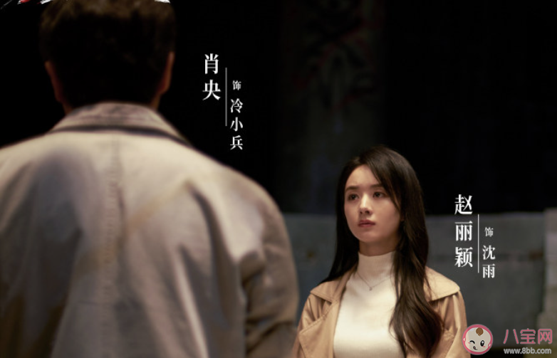 网剧《谁是凶手》好看吗 《谁是凶手》评价怎么样
