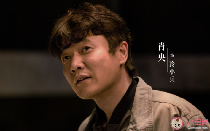网剧《谁是凶手》好看吗 《谁是凶手》评价怎么样