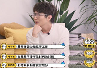 如何看待父母用力的爱 父母用力过猛的爱好吗