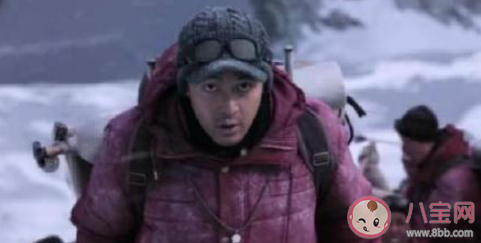 电影《无尽攀登》给了你哪些感触 《无尽攀登》观后感美篇大全