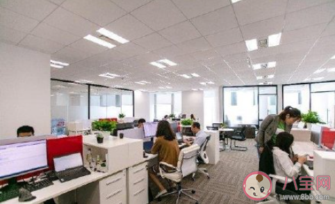 职场监控边界在哪里 你支持企业对员工进行数字化监管吗 职场监控边界在哪里 你支持企业对员工进行数字化监管吗