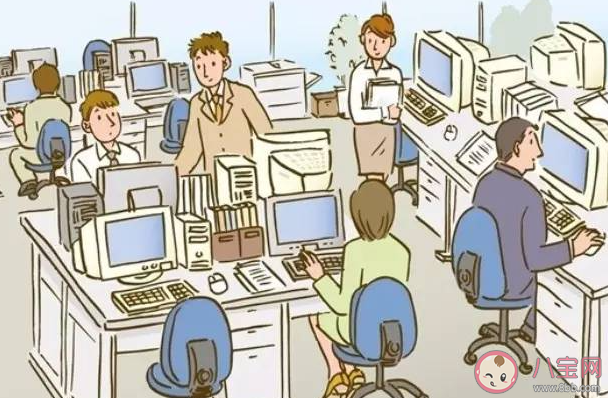 职场监控边界在哪里 你支持企业对员工进行数字化监管吗 职场监控边界在哪里 你支持企业对员工进行数字化监管吗