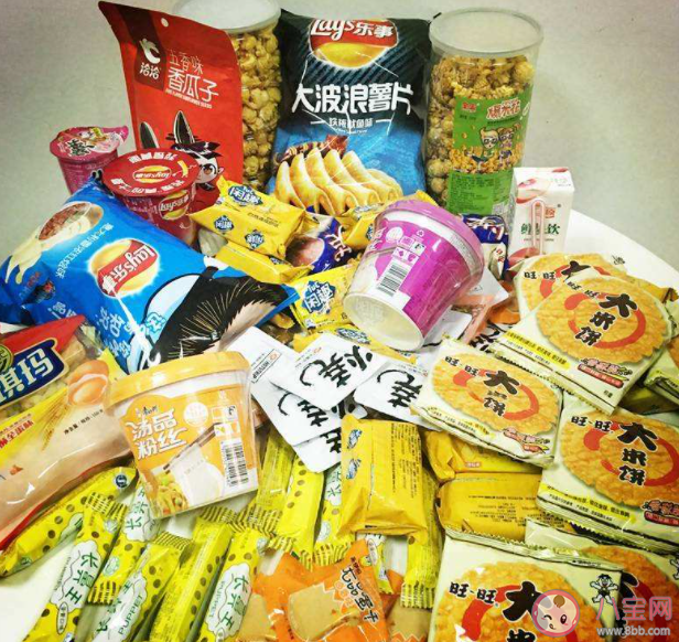 你会越长大越不爱吃零食吗 为什么不爱吃零食了 你会越长大越不爱吃零食吗 为什么不爱吃零食了