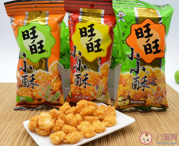 你会越长大越不爱吃零食吗 为什么不爱吃零食了 你会越长大越不爱吃零食吗 为什么不爱吃零食了