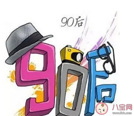 为何现在年轻人不愿意讨好领导 要不要讨好领导 为何现在年轻人不愿意讨好领导 要不要讨好领导