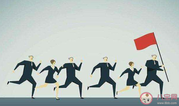 为何现在年轻人不愿意讨好领导 要不要讨好领导 为何现在年轻人不愿意讨好领导 要不要讨好领导