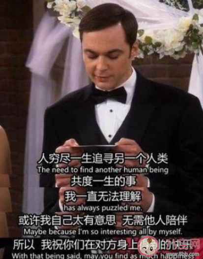 变成异性你会和自己交往吗 你会喜欢异性的自己吗 变成异性你会和自己交往吗 你会喜欢异性的自己吗