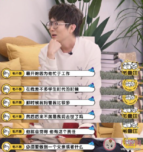 如何看待父母用力的爱 父母用力过猛的爱好吗 如何看待父母用力的爱 父母用力过猛的爱好吗