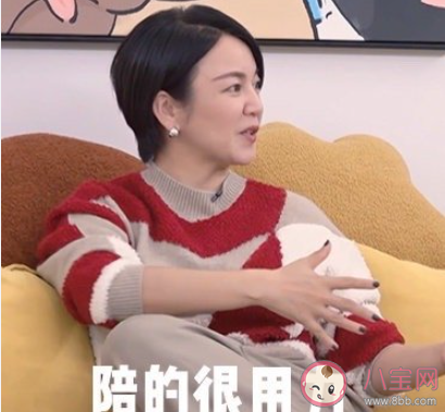 如何看待父母用力的爱 父母用力过猛的爱好吗 如何看待父母用力的爱 父母用力过猛的爱好吗