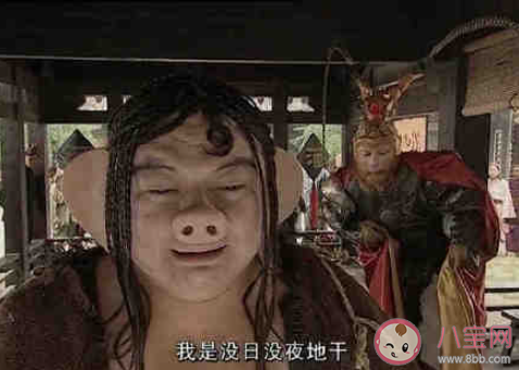 找工作该看工资还是以后发展 找工作什么最重要 找工作该看工资还是以后发展 找工作什么最重要